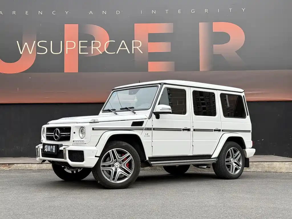 Mercedes-Benz G-Class AMG 2015