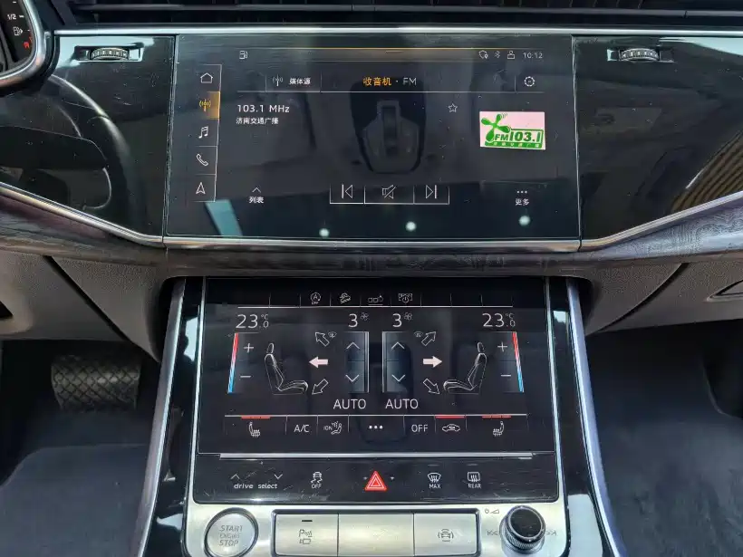 Audi Q7 2020 55 TFSI quattro S line Sport