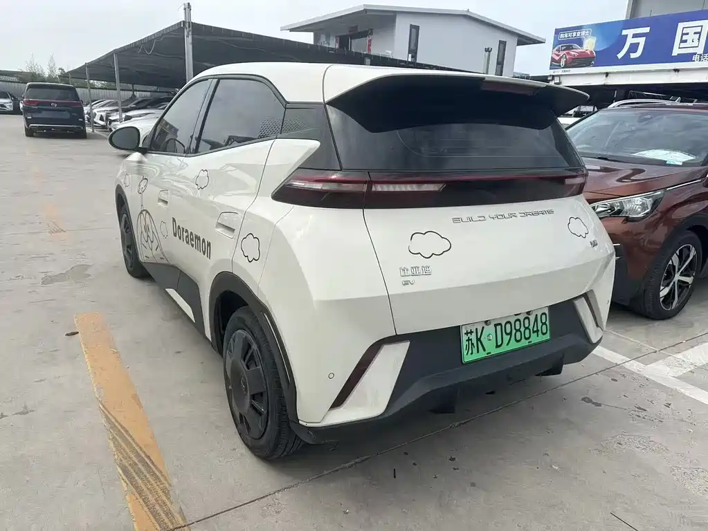 BYD Seagull 2024 305km