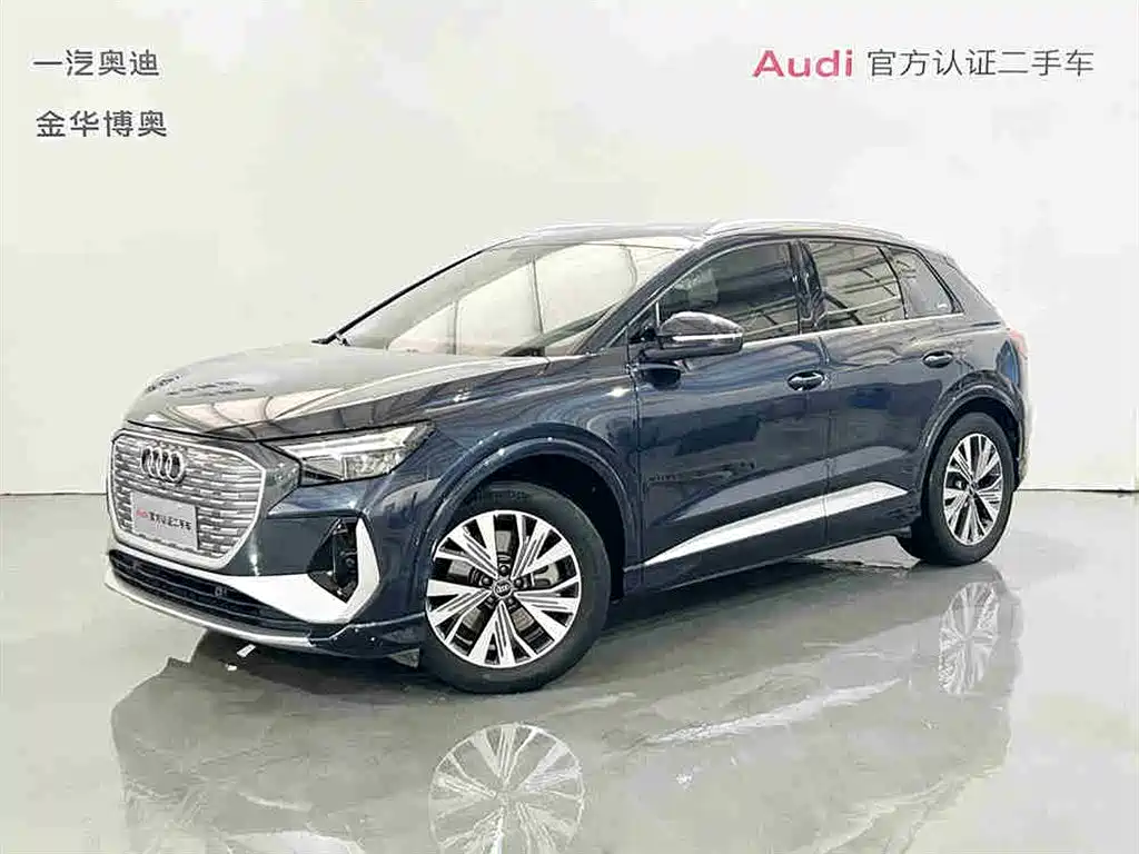 Audi Q4 e-tron 2023 40 e-tron Innovation Edition