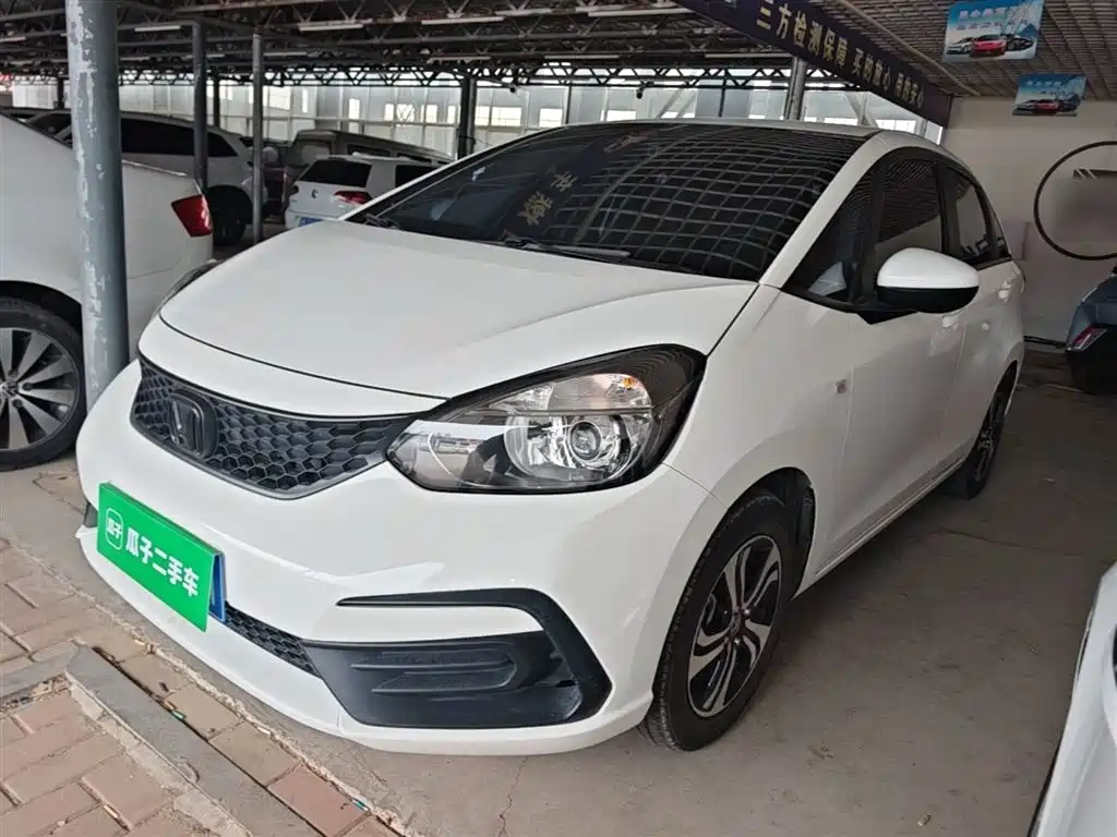Honda Fit 2023