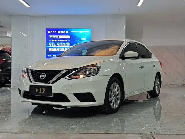 NISSAN XUAN YI 2023