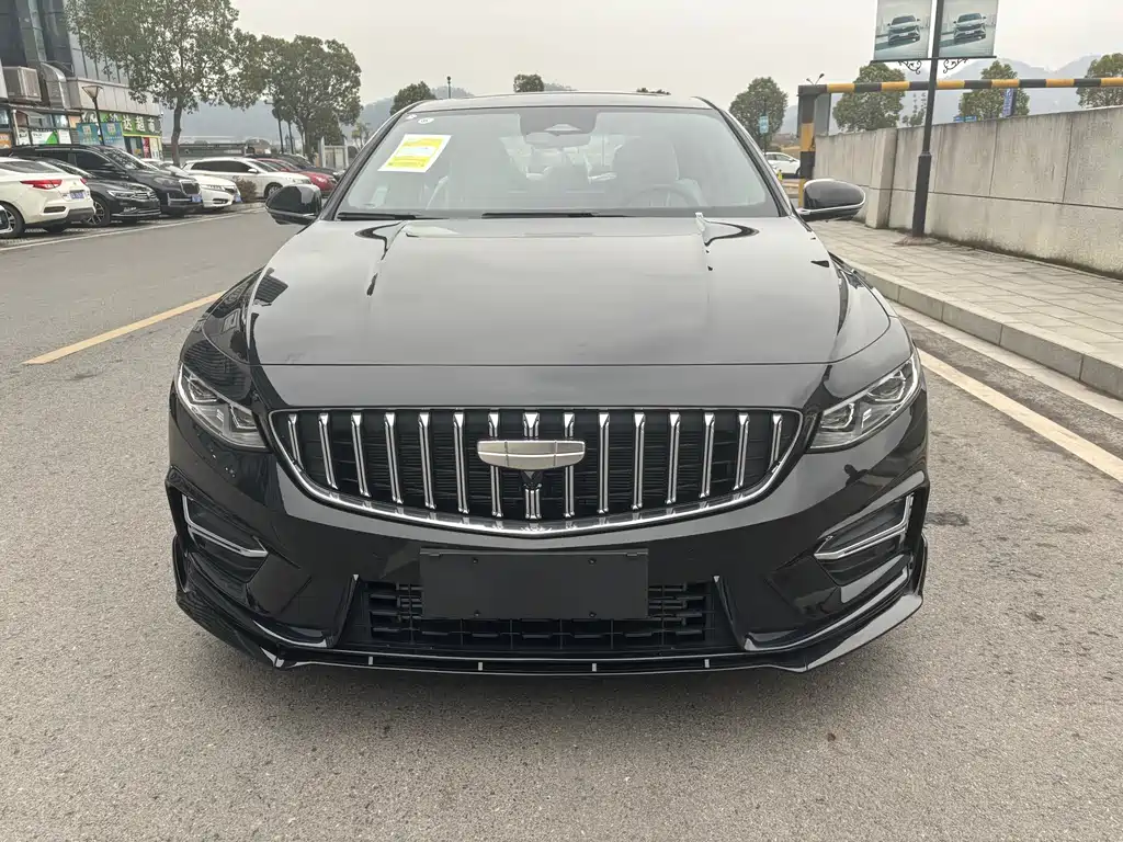 GEELY AUTOMOBILE XINGRUI