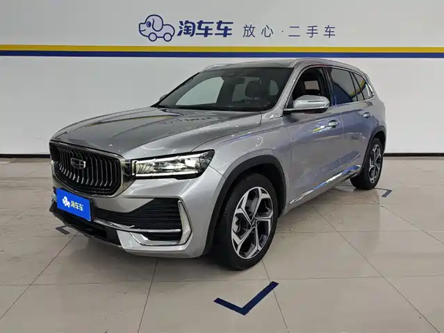 GEELY AUTOMOBILE XINGYUE L