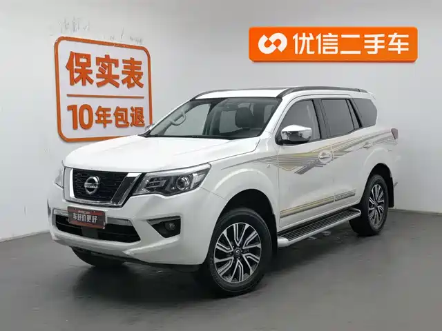 NISSAN TUDA 2019