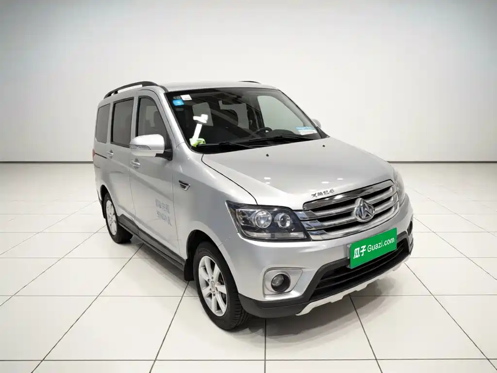 Kaicheng Ono S — миниатюра 3