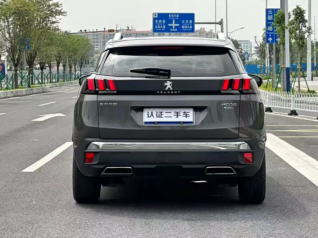 Peugeot 4008 — миниатюра 5