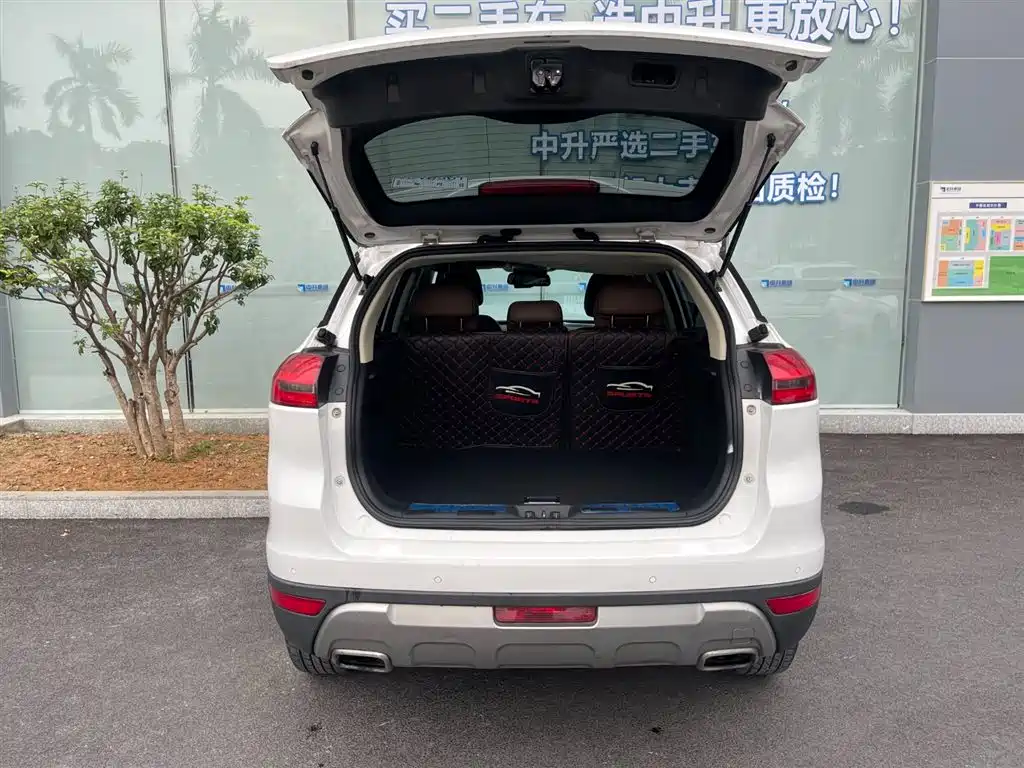 GEELY AUTOMOBILE BOYUE