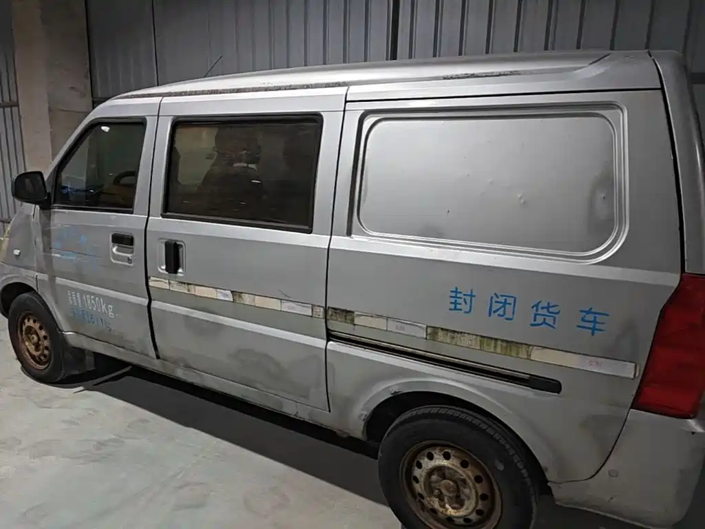 Wuling Rongguang — миниатюра 5
