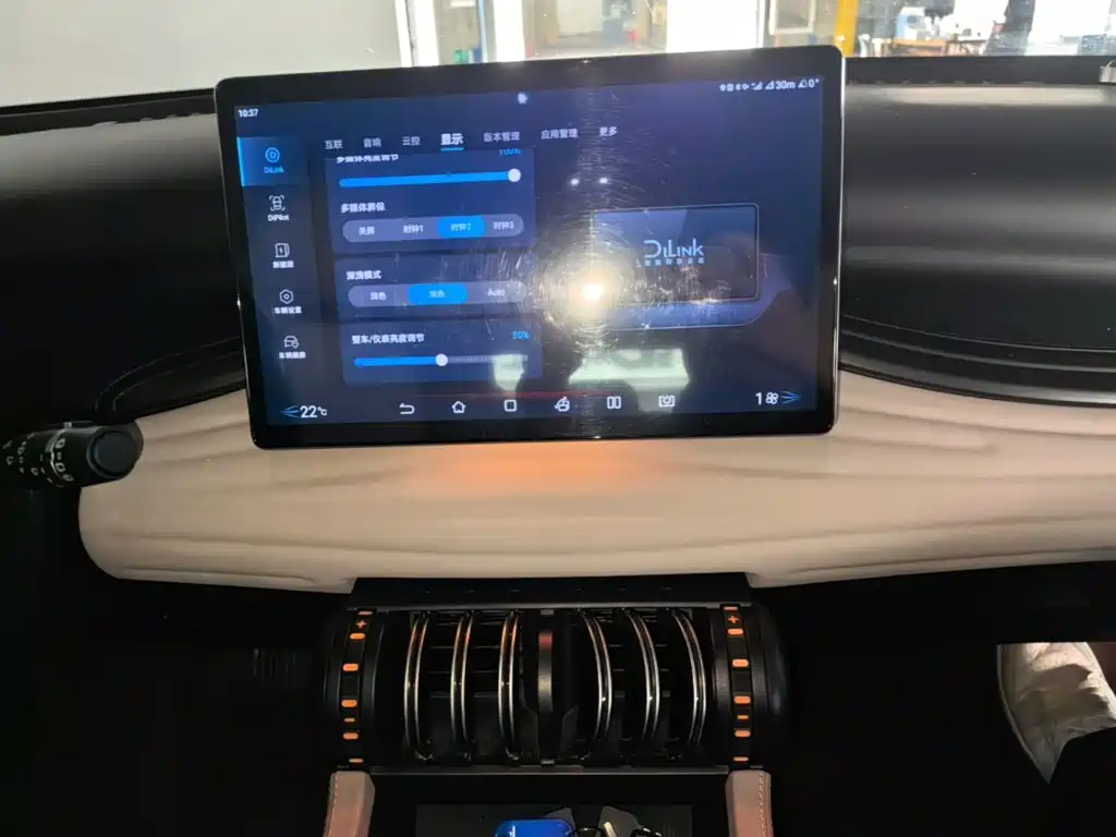 BYD Yuan Plus — миниатюра 13