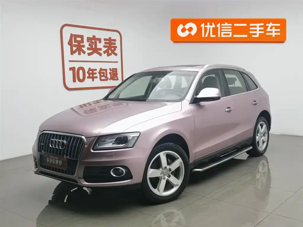 Audi Q5 2016
