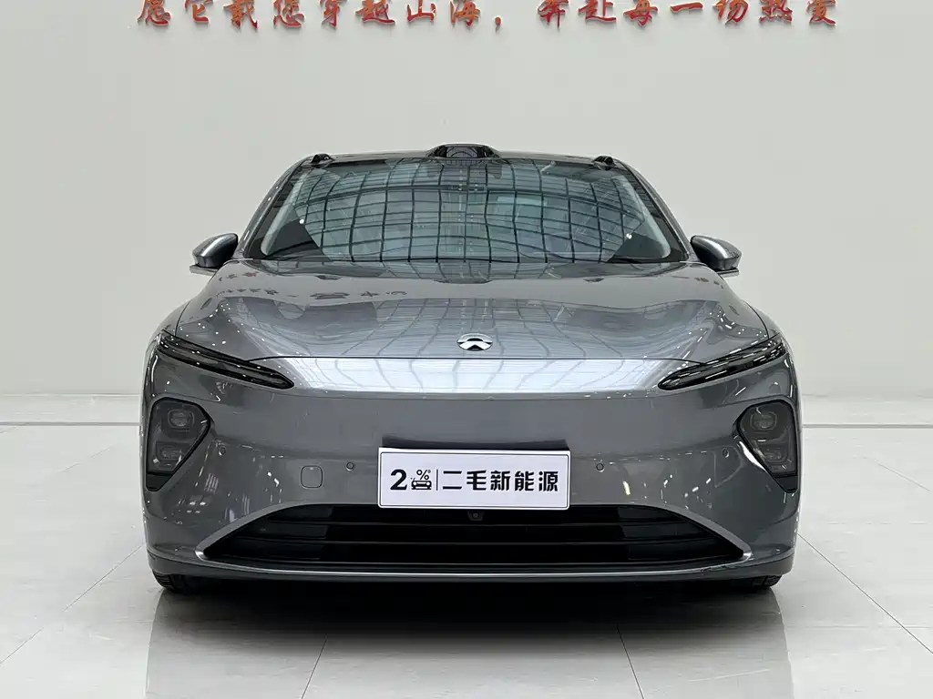 NIO ET7 2024 75kWh Executive