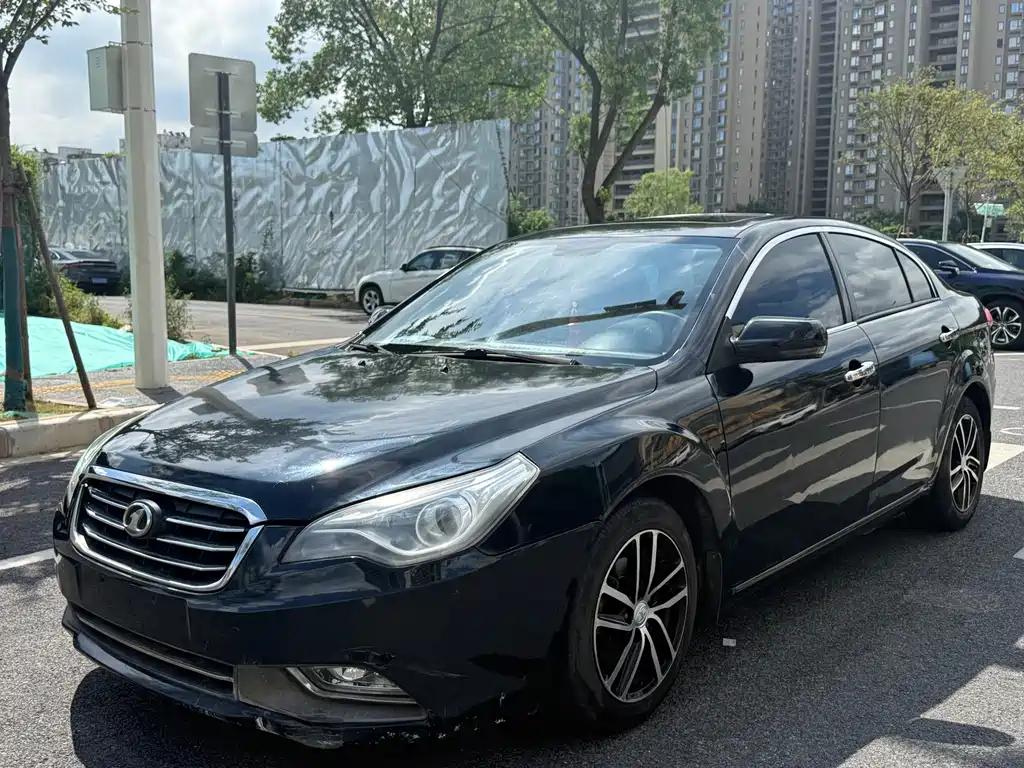 Bestune B50