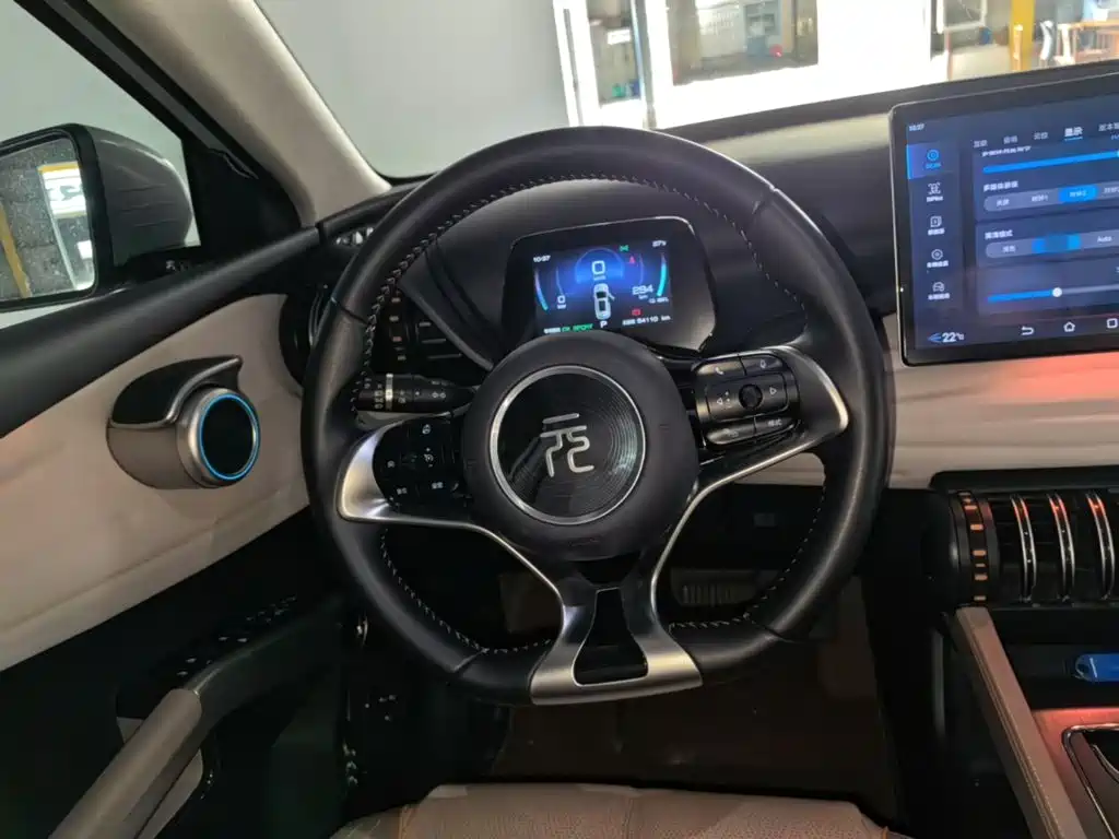 BYD Yuan Plus — миниатюра 11