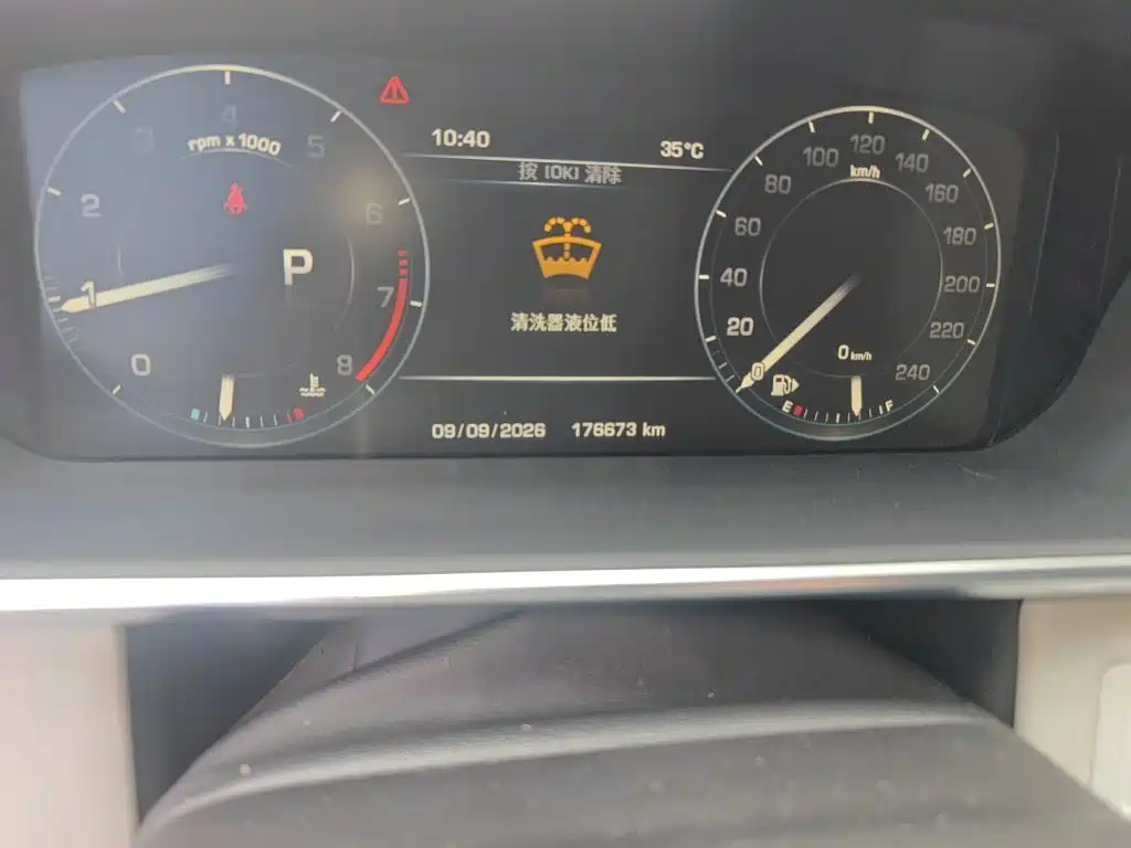 Land Rover Range Rover — миниатюра 5