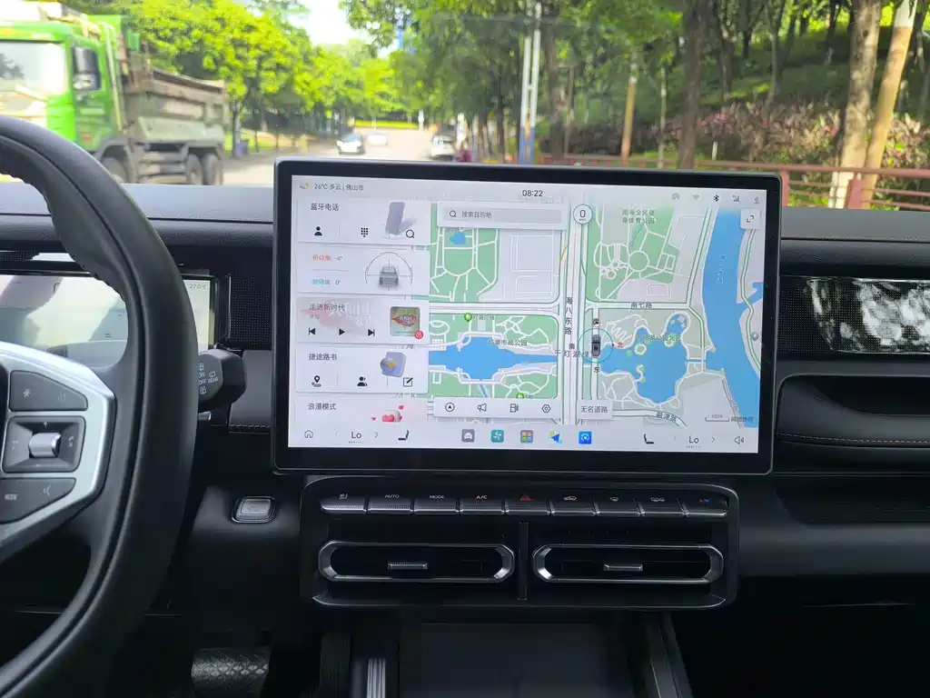 Jetour Freer — миниатюра 18