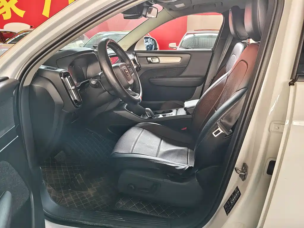 Volvo XC40 2021 T3 Fashion