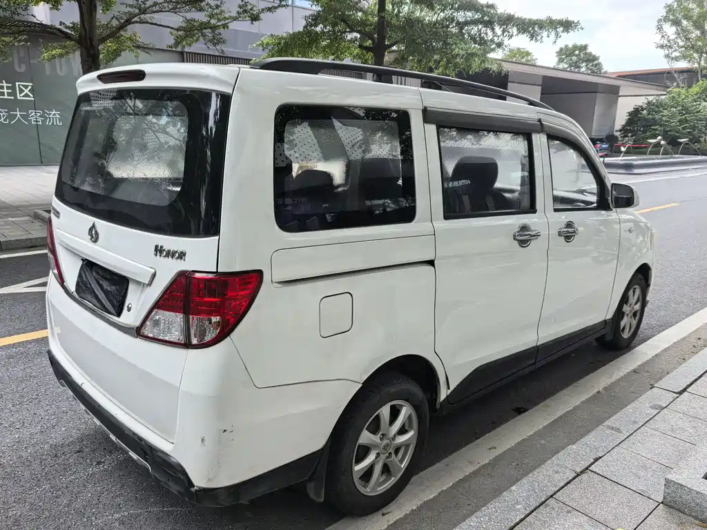 Changan S 2014 1.5L