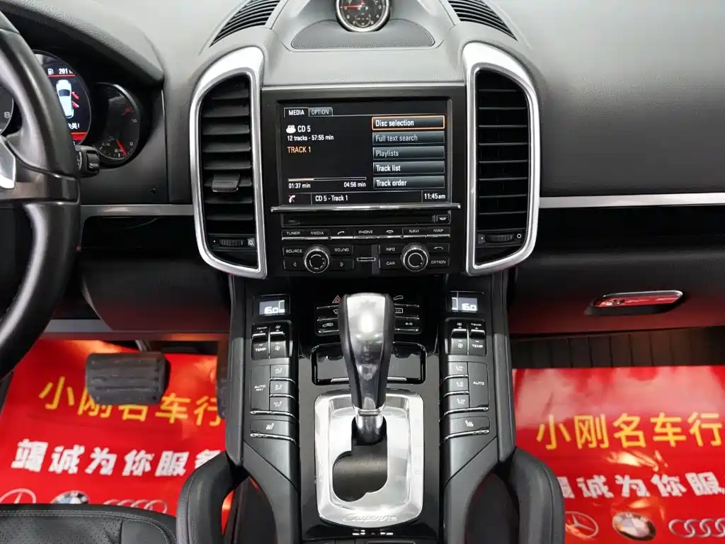 Porsche Cayenne — миниатюра 9