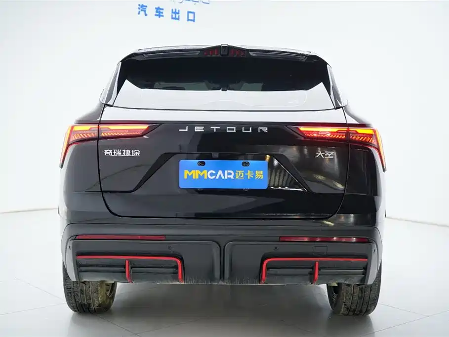 Jetour Dasheng 1.5T DCT Star Shine PRO, фото 13