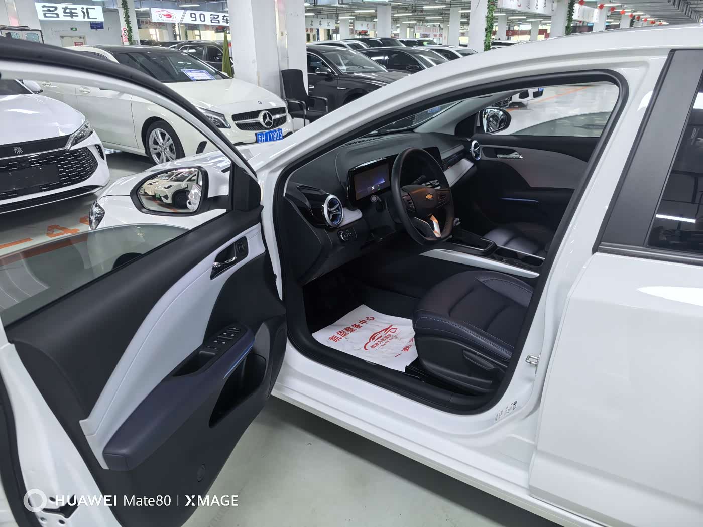 Chevrolet Monza 1.5 л 2022 г. Белый, пробег 27000 км