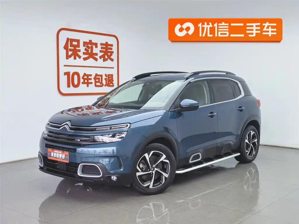 Citroen C5 AIRCROSS 2018