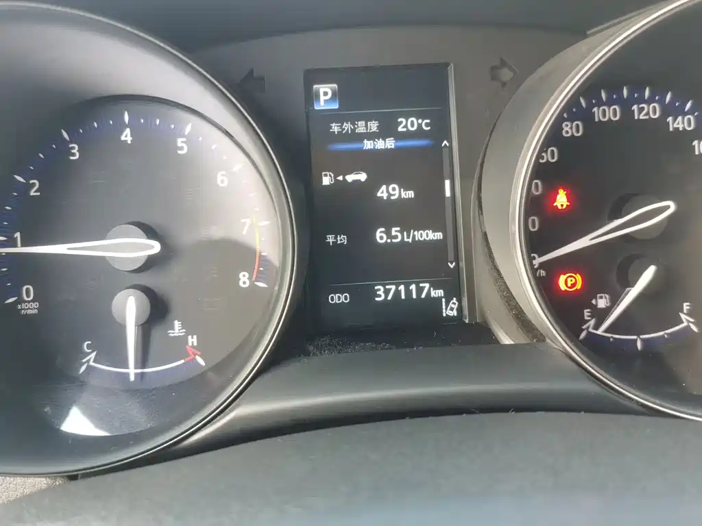 Toyota C-HR — миниатюра 7