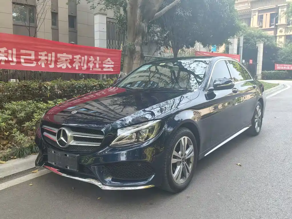 Mercedes-Benz C-Class 2017