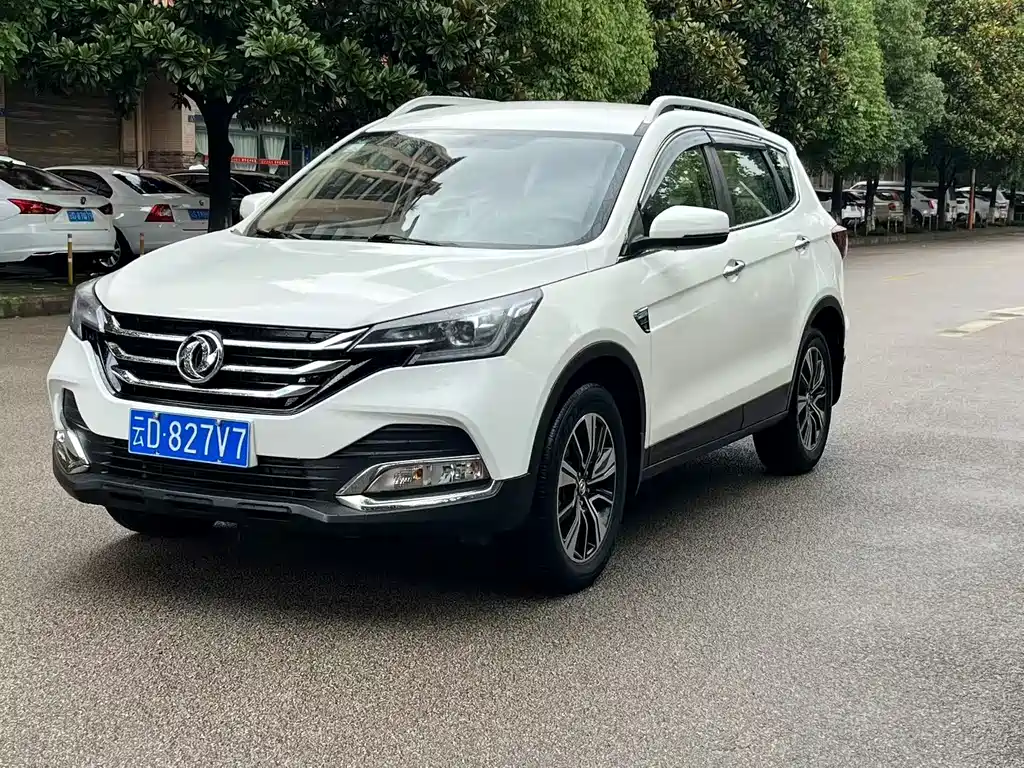 Aeolus AX7 2018