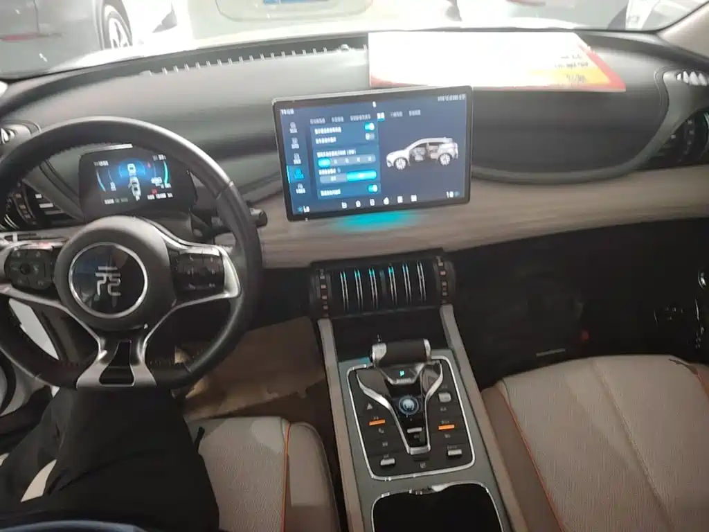 BYD Yuan Plus — миниатюра 10