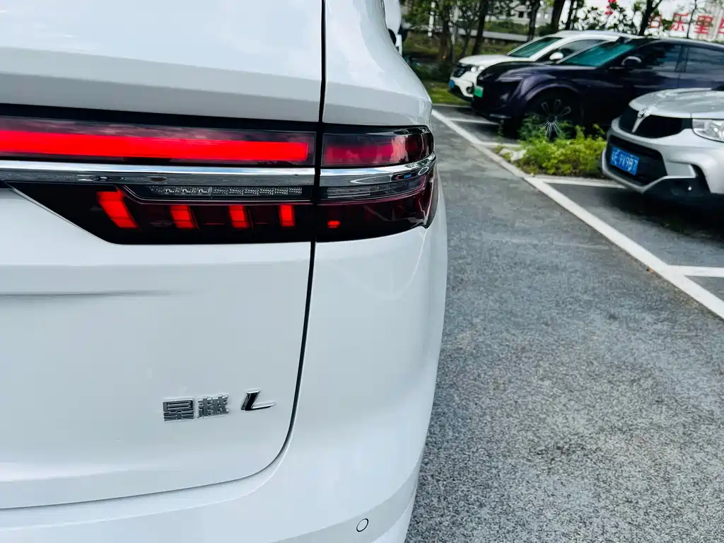 GEELY AUTOMOBILE XINGYUE L