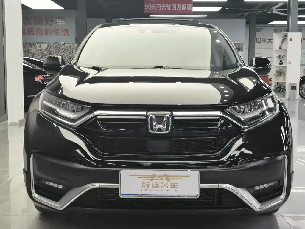 Honda CR-V 2021 240TURBO CVT