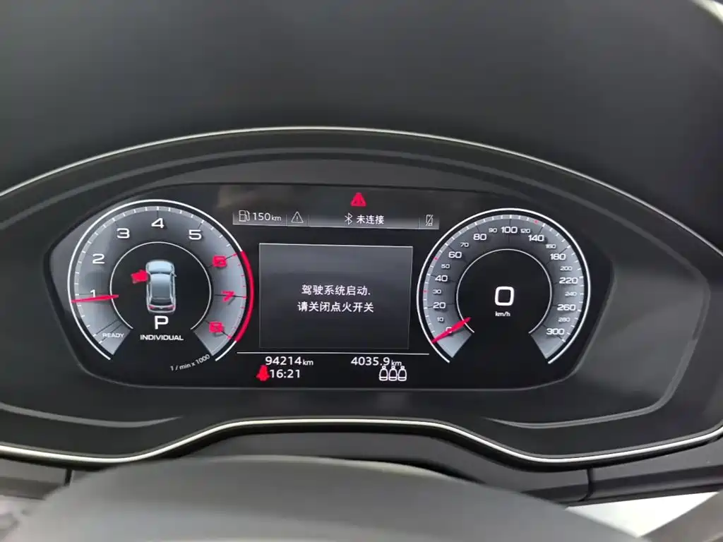 Audi Q5L — миниатюра 12