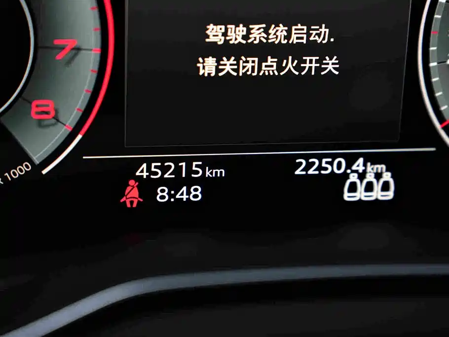 Audi Q5L — миниатюра 13