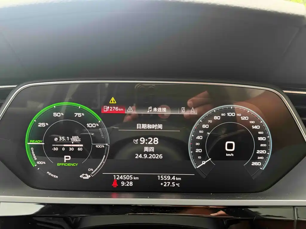 Audi e-tron (Import) — миниатюра 10