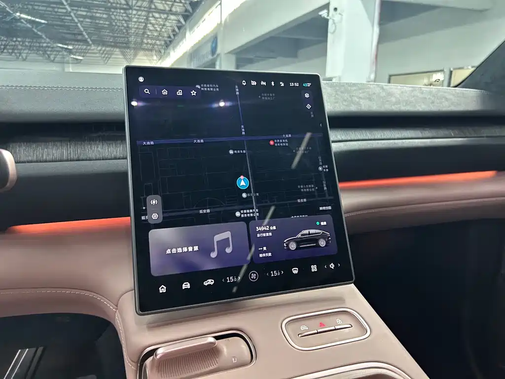 NIO EC6 2024 75kWh