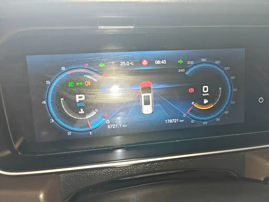 GAC Motor Trumpchi M6 — миниатюра 12