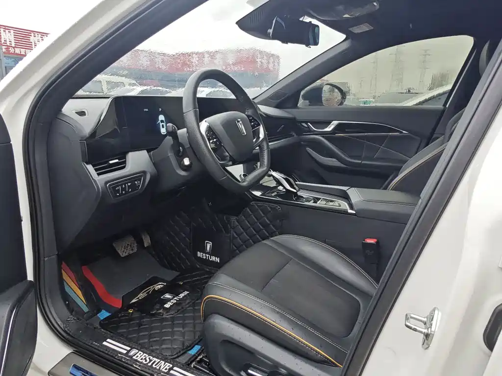 BESTUNE PENTIUM B70S