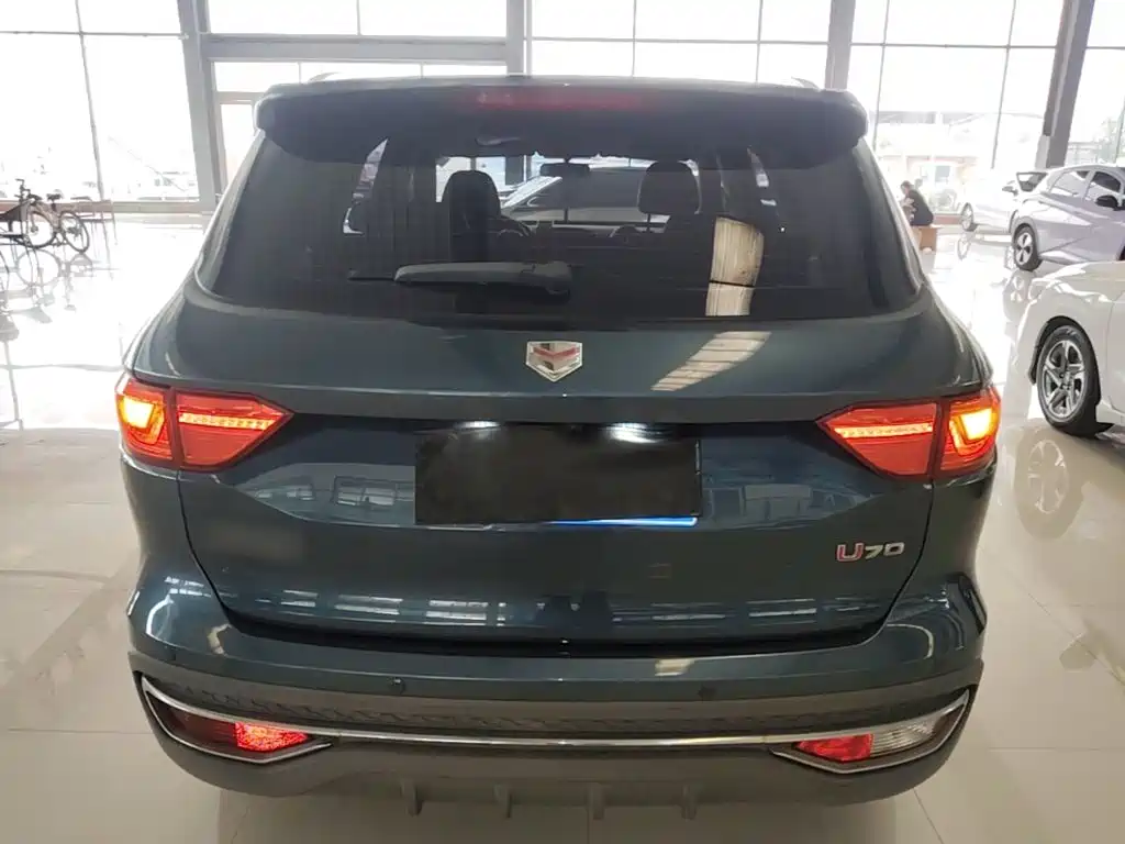 VGV VGV U70 — миниатюра 6