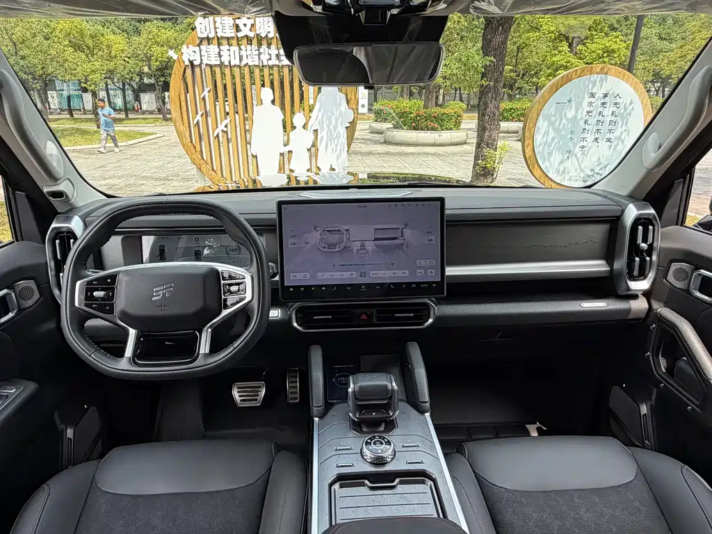 Jetour Traveller — миниатюра 19