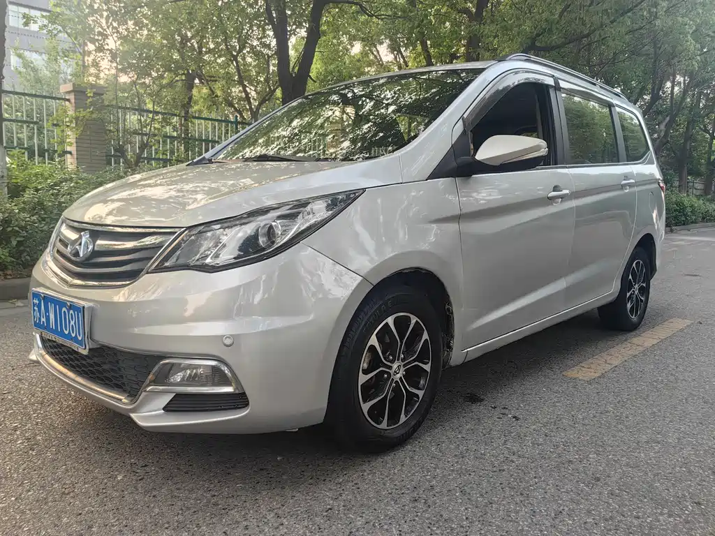 Купить Kaicheng Oushang A600