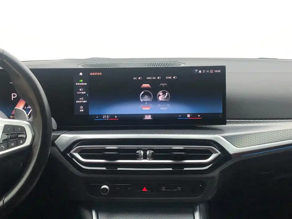 BMW 4 Series — миниатюра 13
