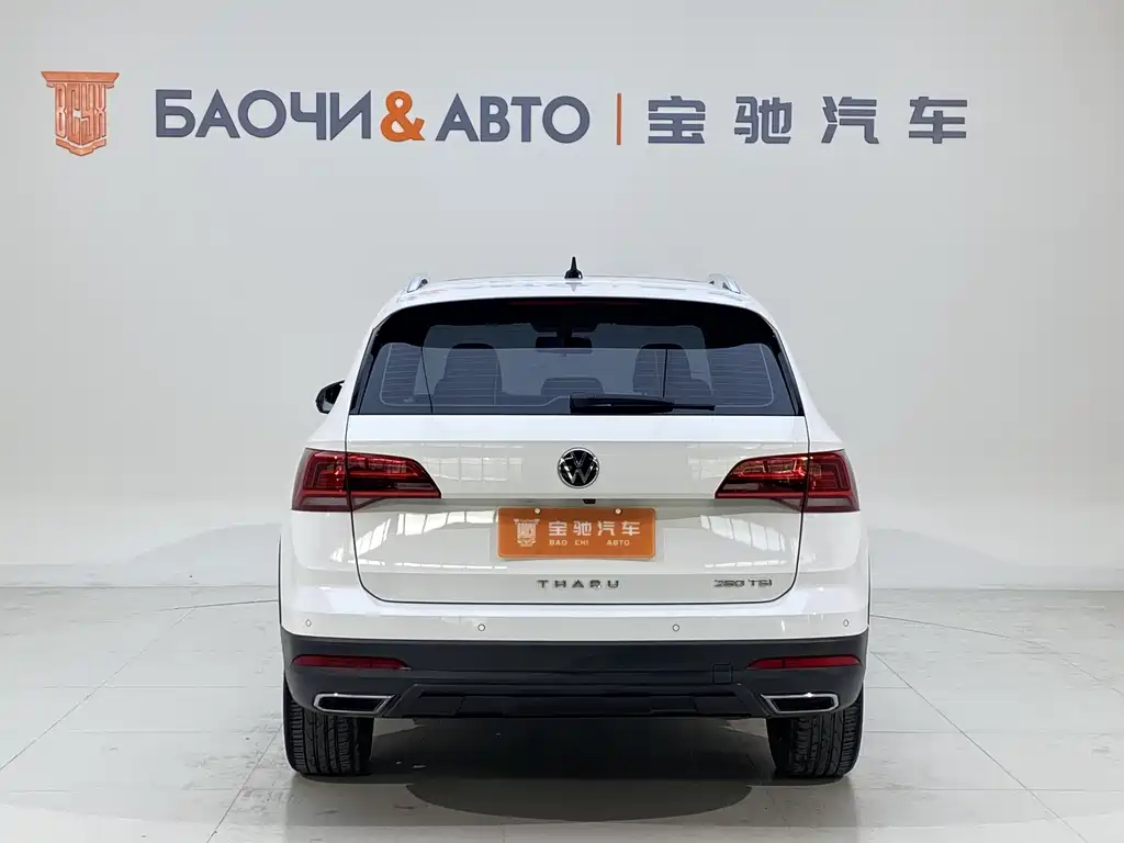 Volkswagen Tharu 2022 280TSI Luxury