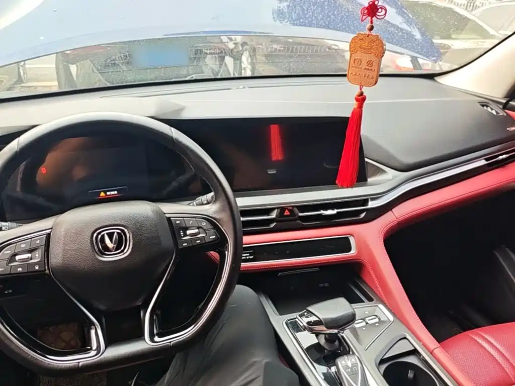 Changan CS75 PLUS — миниатюра 10