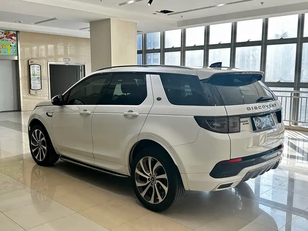 Land Rover Discovery Sport 2020 249PS R-Dynamic
