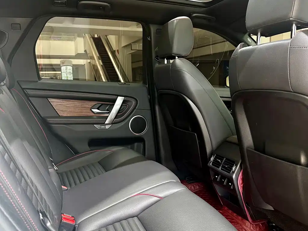 Land Rover Discovery Sport 2020 249PS R-Dynamic