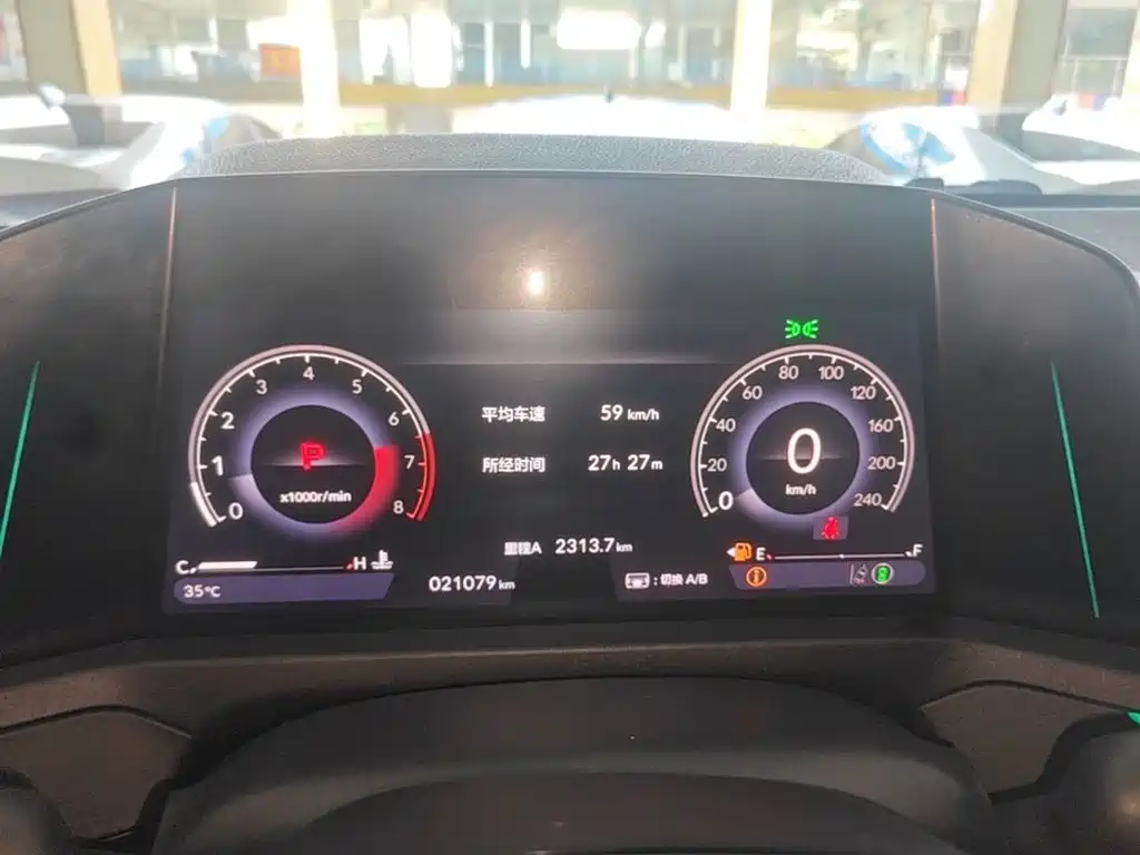 Honda Accord — миниатюра 12