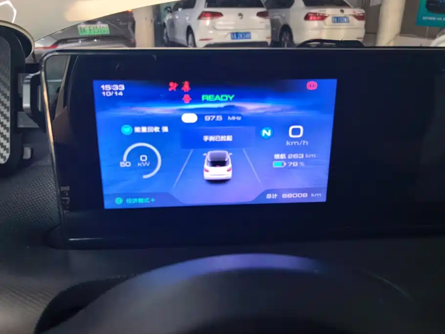 Wuling Bingo — миниатюра 14