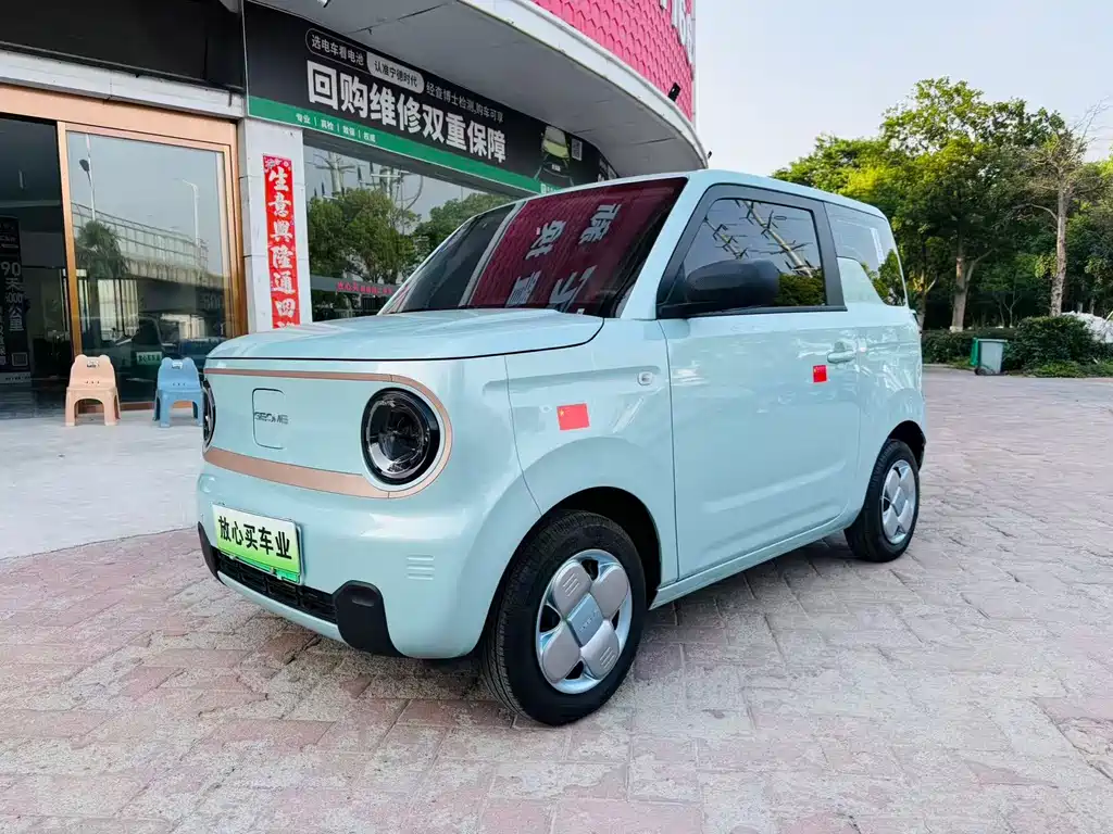 Geely