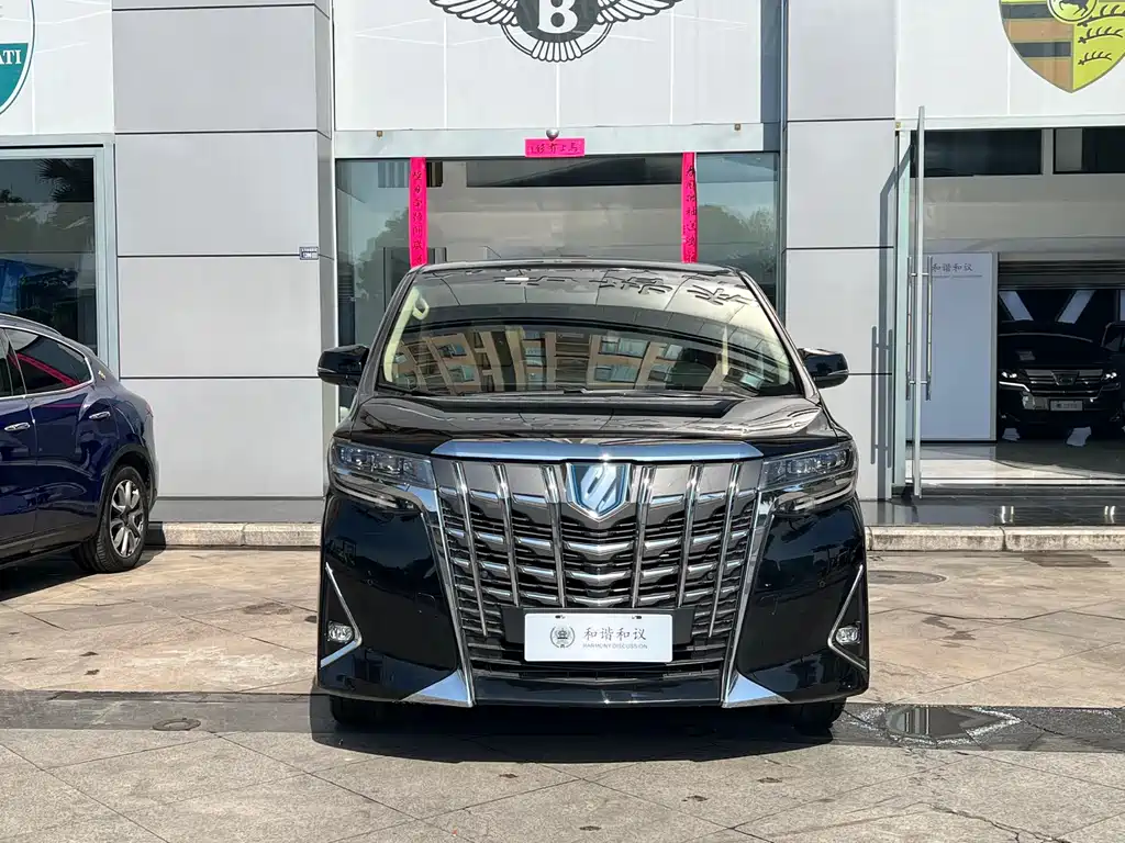 Toyota Alphard 2021 2.5L Luxury
